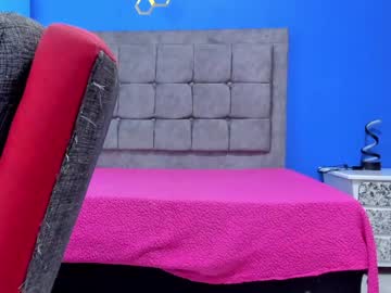 Sexfenix_ Chaturbate stream image from February 07, 2025