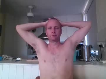 Smoothroundbottom Chaturbate stream image from February 07, 2025