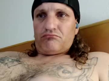Squirtn4mee Chaturbate stream image from February 07, 2025
