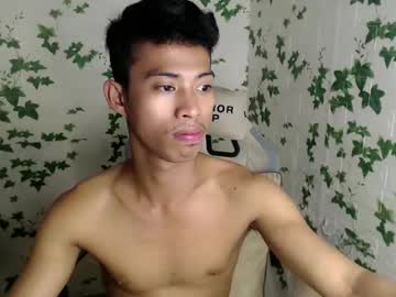 Urhotfuckingass Chaturbate stream image from February 07, 2025