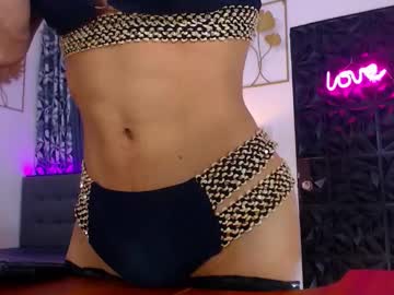 Wantedsugar_ Chaturbate stream image from February 07, 2025