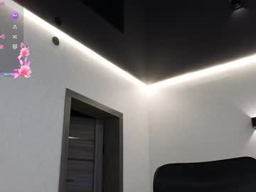 Ariiadnaaa Chaturbate stream image from February 07, 2025