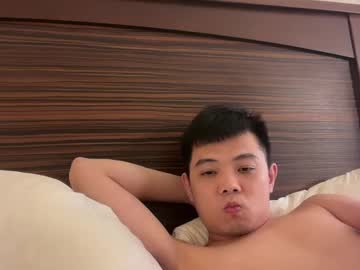 Edhsu10 Chaturbate stream image from February 07, 2025
