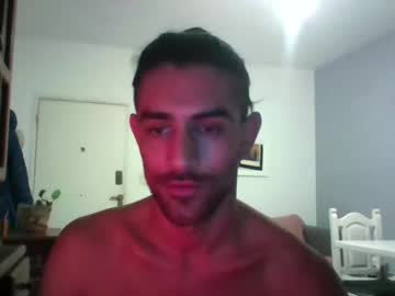 Eliopi Chaturbate stream image from February 07, 2025