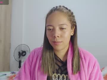 Greicylondon Chaturbate stream image from February 07, 2025