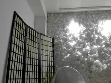 Skinny_Emma_ Chaturbate stream image from February 07, 2025