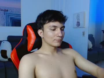 _Blakee Chaturbate stream image from February 07, 2025