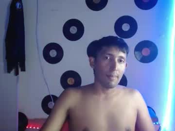 The_Hot_Mask Chaturbate stream image from February 07, 2025