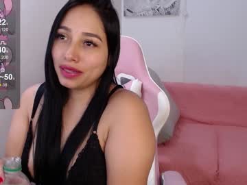 Ivanacooper Chaturbate stream image from February 07, 2025