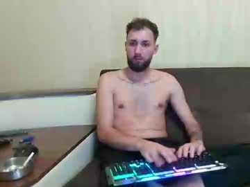 Jamienoxus Chaturbate stream image from February 07, 2025