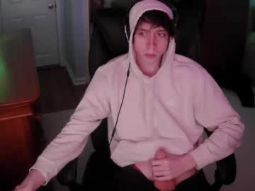 Larrymcberran Chaturbate stream image from February 07, 2025