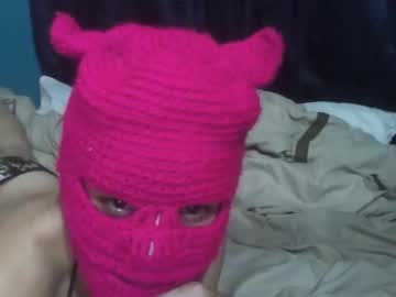Lauboo Chaturbate stream image from February 07, 2025