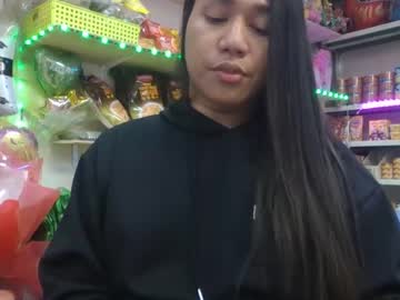 Luckyts_Cumx Chaturbate stream image from February 07, 2025