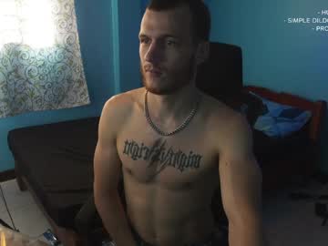 Mickey_Pict Chaturbate stream image from February 07, 2025