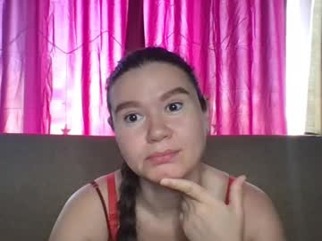 Tayareyhs Chaturbate stream image from February 07, 2025