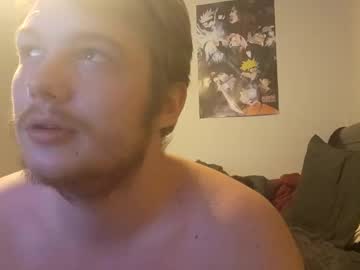 Dylan_With_You Chaturbate stream image from February 07, 2025
