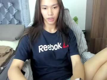 Its_Me_Cora Chaturbate stream image from February 07, 2025