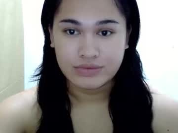 Kissablelips69xxx stream image from February 07, 2025