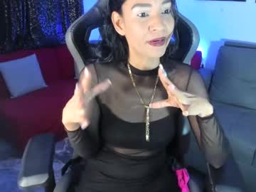 Melannia_Hills Chaturbate stream image from February 07, 2025