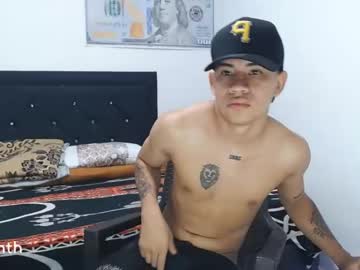 Logannthh Chaturbate stream image from February 07, 2025