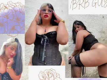 Molly_Shake Chaturbate stream image from February 07, 2025