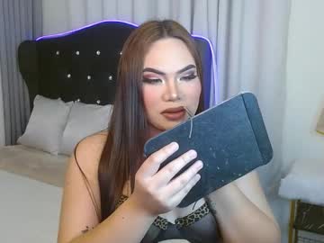 Phoebehart Chaturbate stream image from February 07, 2025