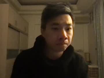 Zeroventure Chaturbate stream image from February 07, 2025