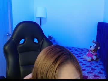 _Emmawood Chaturbate stream image from February 07, 2025