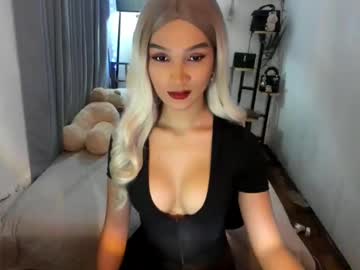 Latmea Chaturbate stream image from February 07, 2025