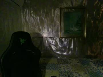 Mariettee Chaturbate stream image from February 07, 2025