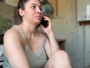 Passionessa Chaturbate stream image from February 07, 2025