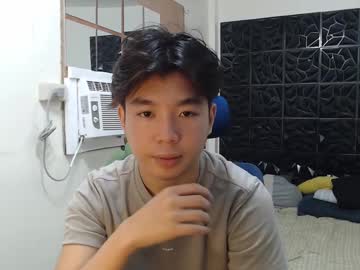 Koreanhottie22 Chaturbate stream image from February 07, 2025