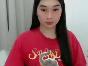 Shane_Foxslut Chaturbate stream image from February 07, 2025