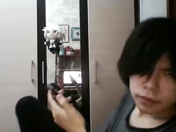 Tayboyland Chaturbate stream image from February 07, 2025