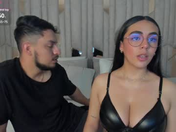 Asmodeo6_ Chaturbate stream image from February 07, 2025