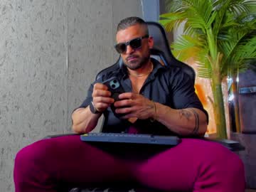 Dennis_Cox_ Chaturbate stream image from February 07, 2025