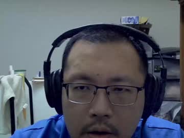 Destroy1984 Chaturbate stream image from February 07, 2025
