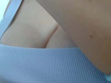 Pauliinawithyou Chaturbate stream image from February 07, 2025