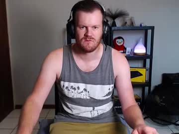 Shyrolo Chaturbate stream image from February 07, 2025