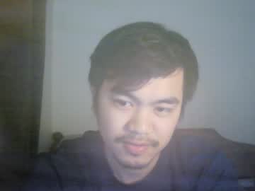 Nem888 Chaturbate stream image from February 07, 2025