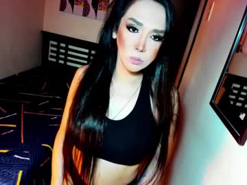 Superh0tqueents Chaturbate stream image from February 07, 2025