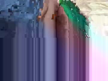 Thatguyishung Chaturbate stream image from February 07, 2025