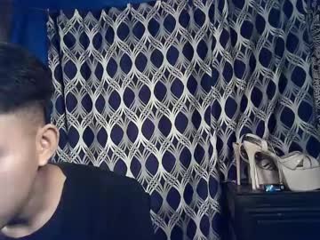 Urexotic_Cock Chaturbate stream image from February 07, 2025