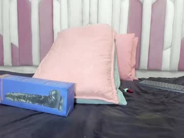 Fernanda_Diaz_ Chaturbate stream image from February 07, 2025