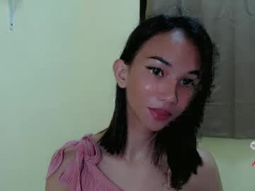 Nathalie_Slut Chaturbate stream image from February 07, 2025