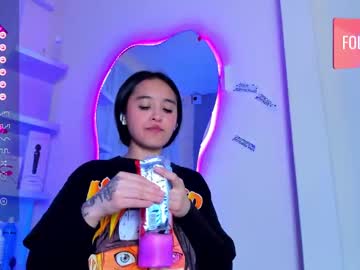 Tokito_Mitsuri Chaturbate stream image from February 07, 2025