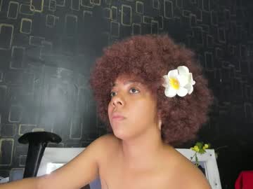 Alika01_ Chaturbate stream image from February 07, 2025