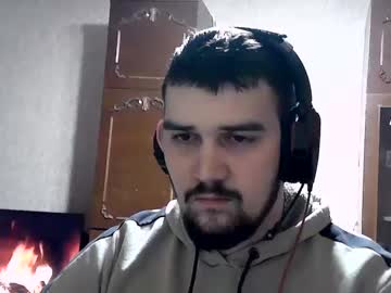 Davidofffffffffff Chaturbate stream image from February 07, 2025