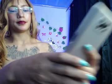 Doll_Sweetsex Chaturbate stream image from February 07, 2025