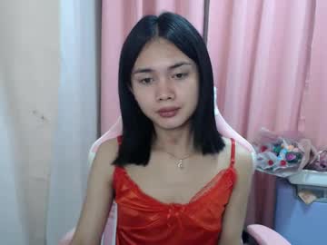 Imyourloveypinay Chaturbate stream image from February 07, 2025